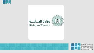 Saudi Finance Ministry At UN Anti-Corruption Meeting