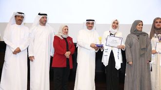 غالية ناصر العنزي تفوز بتحدي القراءة