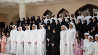 مراجعة إنجازات برنامج أطلاق التدريبي