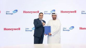 بروج تتعاون مع هانيويل في عمليات الذكاء الاصطناعي