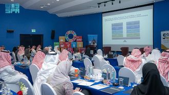 NCC And WBG Host Business Readiness Workshop