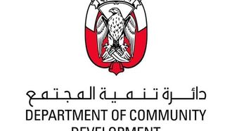 Awareness Sessions On Medeem And Numou Initiatives