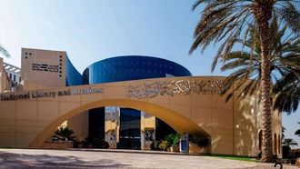 أبرز فعاليات ندوة الإمارات العربية المتحدة حول تمكين المجتمع