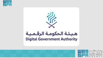 New Government Contracts Reach SAR 38 Billion