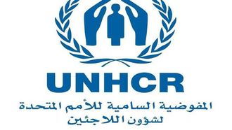 مستويات قياسية للنزوح أبلغت عنها المفوضية السامية للأمم المتحدة لشؤون اللاجئين