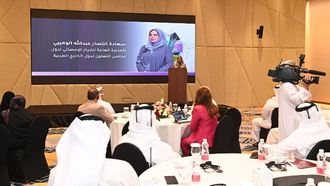 GCC-Stat Workshop On E-Commerce Statistics