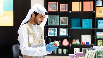 عجمان تستعد لاحتفالات عيد الأضحى المبارك