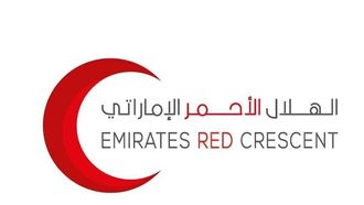 انطلاق مشروع أضاحي عيد الأضحى المبارك