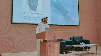 Academic Libraries Meeting By Emirates Library Association