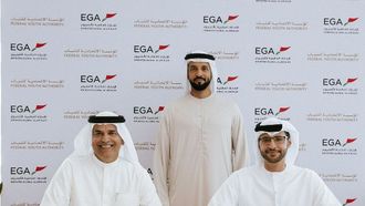 التعاون لتعزيز مهارات الشباب الإماراتي