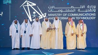 الإعلان عن الفائزين بجائزة مشاركة الموظفين لعام 2024