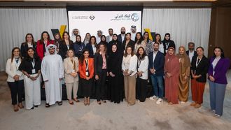 UAE Hosts Equal Pay Workshop For Women