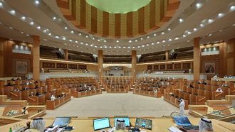 انعقاد الدورة الحادية عشرة للمجلس الوطني الاتحادي في 11 يونيو 2025