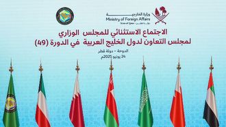 GCC Condemns Iranian Attacks On Qatar