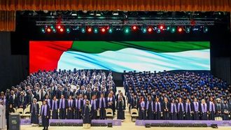 Historic First Graduation At Al Ghad Charter School