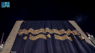 New Kiswa For Holy Kaaba Weighs Over 1.4 Tons