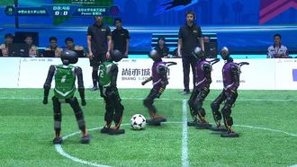 China's Robotic Football Tournament Showcases Innovation