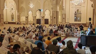 Islamic Forum's Scientific Session In Sharjah