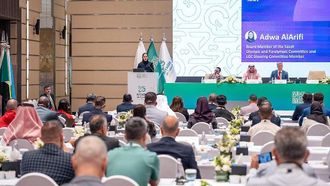 ندوة تطلق دورة ألعاب التضامن الإسلامي الرياض 2025