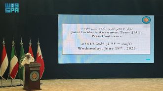 JIAT Clarifies Allegations On Sarwah Hospital