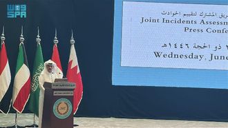 JIAT Clarifies Allegations Against Coalition Forces