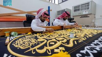 خط الثلث على كسوة الكعبة المشرفة