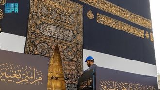 Kaaba Kiswa Changed In Record Time