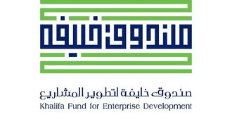 تعزيز شركات الألعاب الناشئة في الإمارات العربية المتحدة معًا