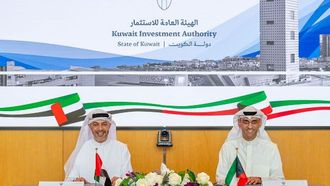 هيئة الاستثمار الكويتية تنضم إلى شراكة الذكاء الاصطناعي
