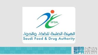 إعلان تعليق استيراد الأجهزة الطبية