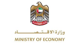 الإمارات العربية المتحدة تمنح رخصة موسيقية ثانية لشركة ميوزيك نيشن