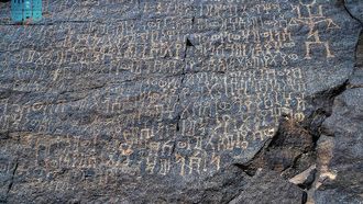 Najran's Heritage Fuels Tourism And Growth