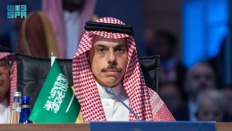 Prince Faisal Speaks At OIC Meeting