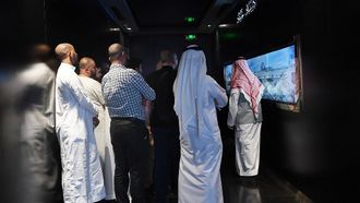 Cognitive Sites Enhance Experience At Prophet's Mosque
