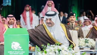 Saudi Industry Forum 2025 Inaugurated By Governor