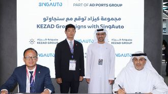 SINGAUTO Launches Smart Logistics Facility In KEZAD