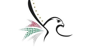 هيئة الإمارات العربية المتحدة تفوز بجائزة GOVMEDIA للسفر الذكي