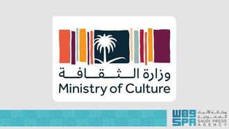 Terhal Returns To Diriyah Celebrating Heritage