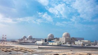 الإمارات العربية المتحدة تحصل على تصنيف الوكالة الدولية للطاقة الذرية للمرة الثالثة على التوالي