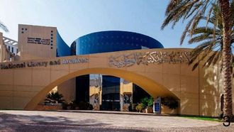 الإمارات العربية المتحدة ترأس الفرع الإقليمي العربي للاتحاد الدولي للاتصالات