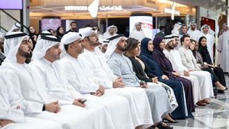 الإمارات العربية المتحدة تعزز الصحة الرقمية بإطلاق منصة ميتا