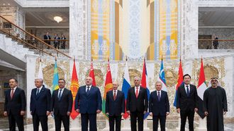 Crown Prince Represents UAE At EAEU Meeting