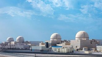 الإمارات العربية المتحدة رائدة في مبادرات الطاقة النووية السلمية