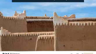 تم تسجيل ما يقرب من 6000 موقع جديد للتراث الحضري