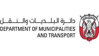 ITC Stresses Licensed Valet Parking Services