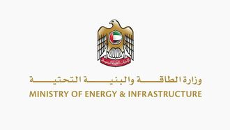 MoEI's New Initiative For Senior Citizens