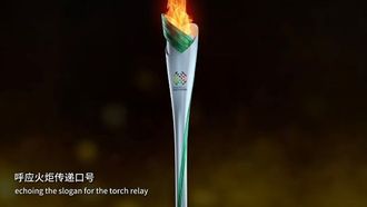 الألعاب العالمية تطلق استراتيجية جديدة لعام 2034