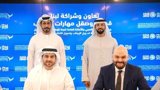 Empowering Young Talent In The Arab World