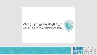 برامج الدراسات العليا مفتوحة للمواطنين السعوديين