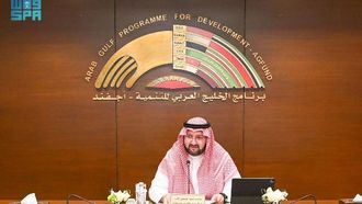 أجفند يوافق على تمويل مشاريع التنمية